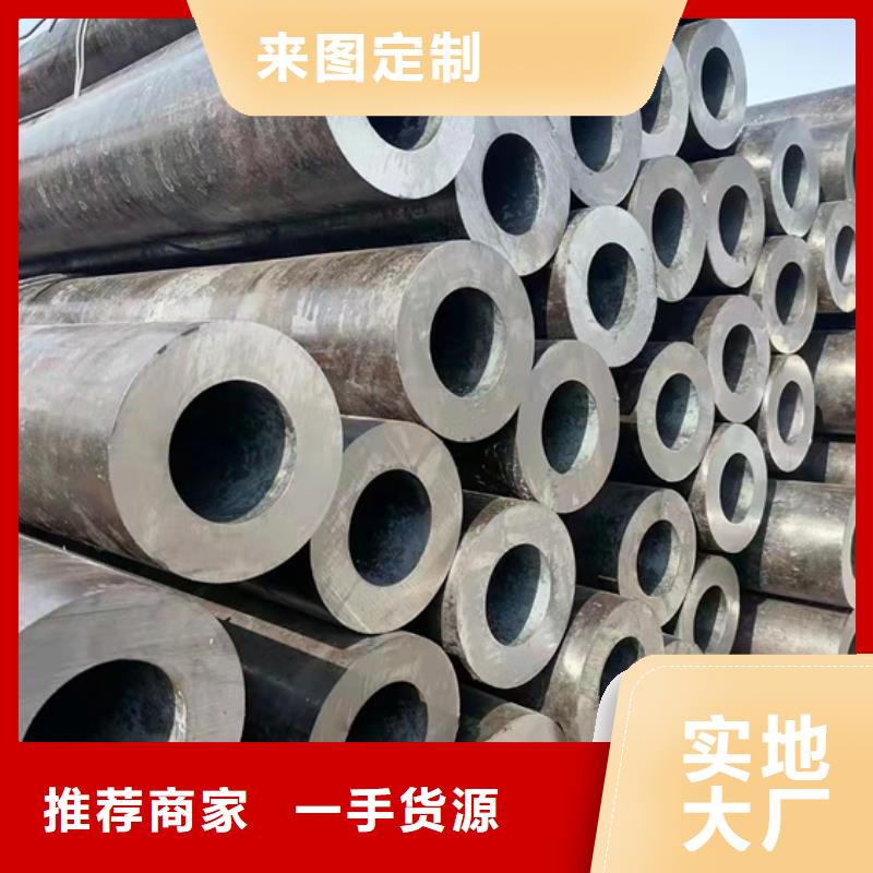 靠谱的30cm无缝钢管供货商
