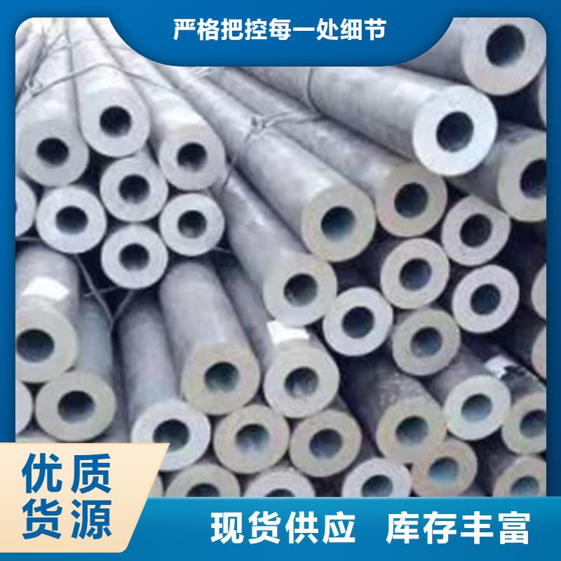 厚壁无缝管量大优先发货