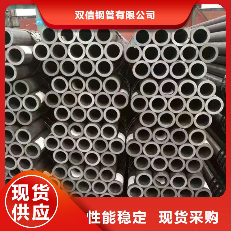 无缝钢管镀锌现货上市