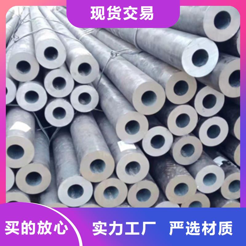 小口径无缝钢管多少钱一米