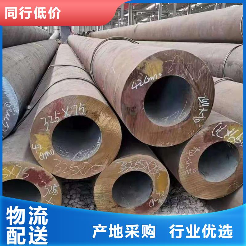 12mm无缝钢管-精选厂家