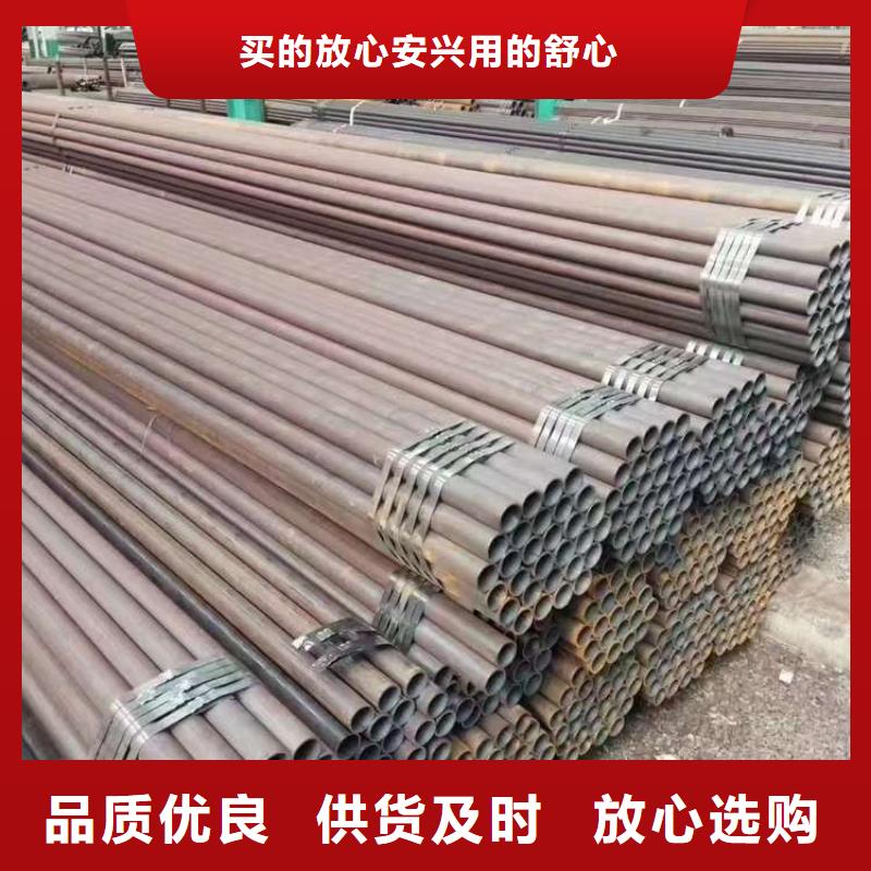 冷拔冷轧精密无缝管-冷拔冷轧精密无缝管省心