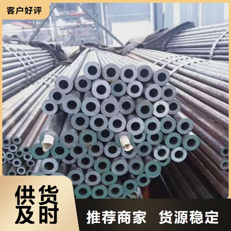 345d无缝管效果好吗