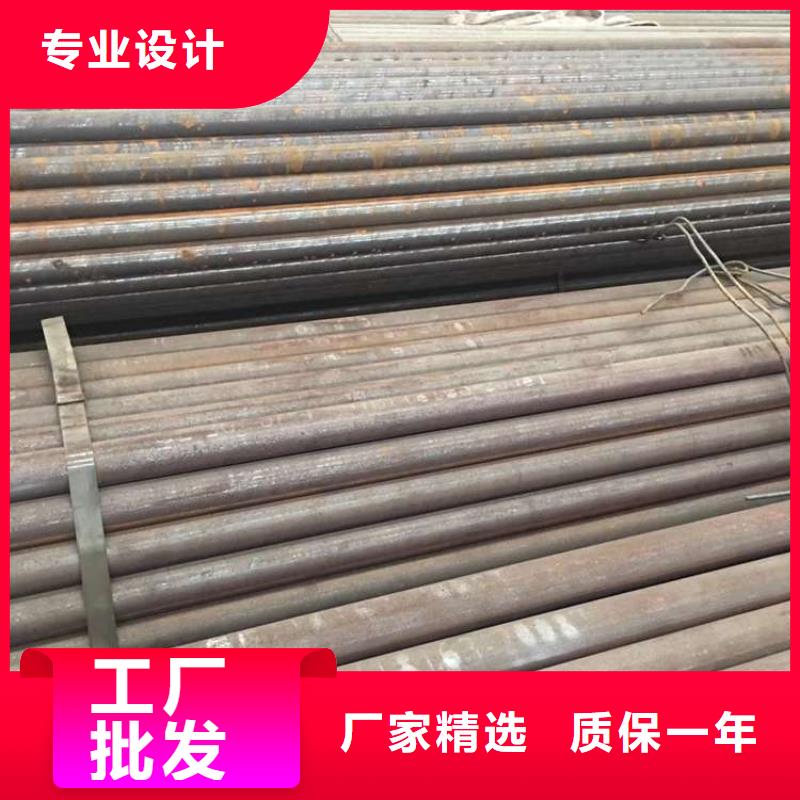 无缝钢管订做-好品质、放心买
