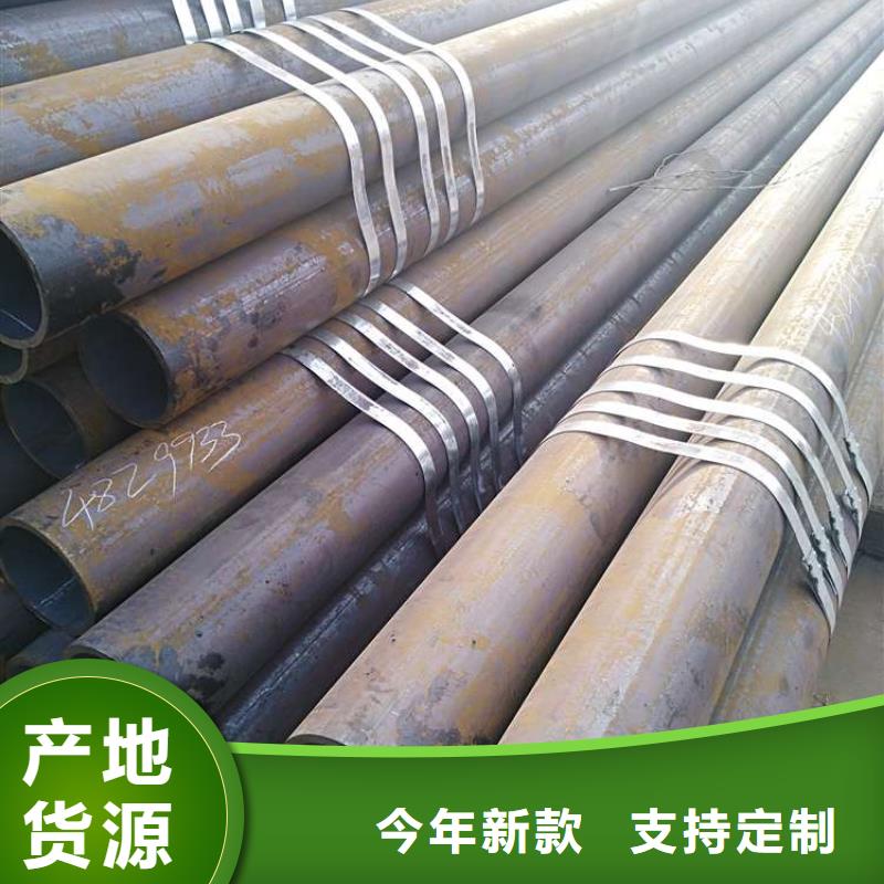 合金管为您节省成本