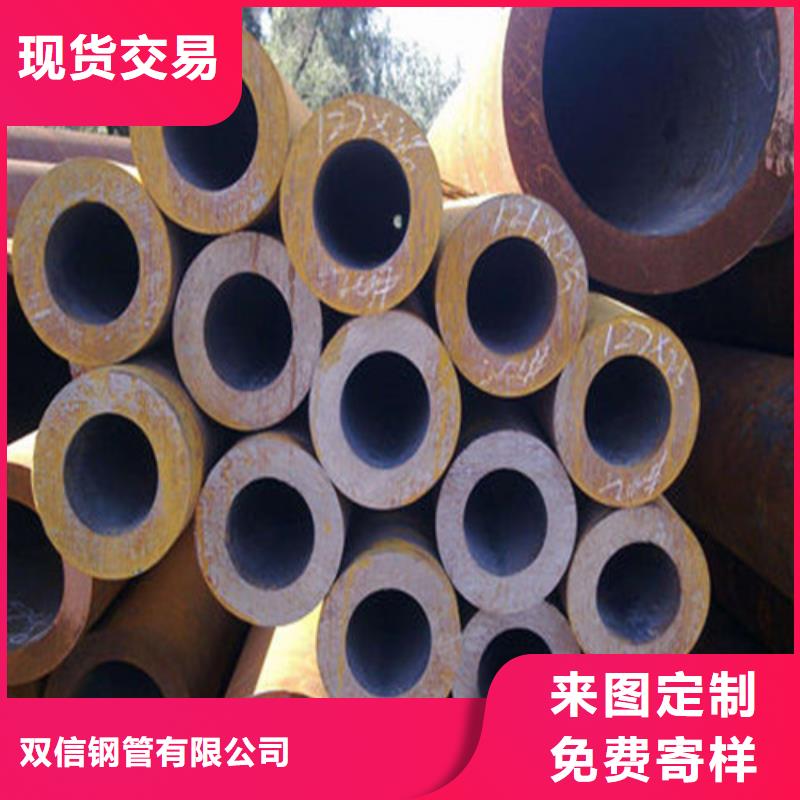 #合金管#实力厂家