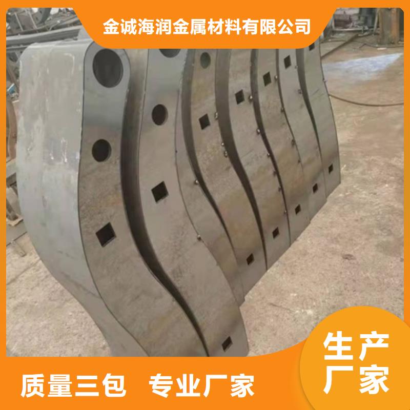 景观护栏多年护栏经验丰富