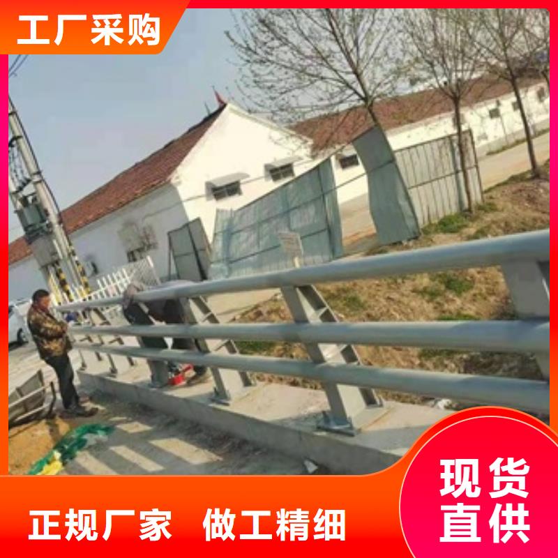 道路护栏加工厂家