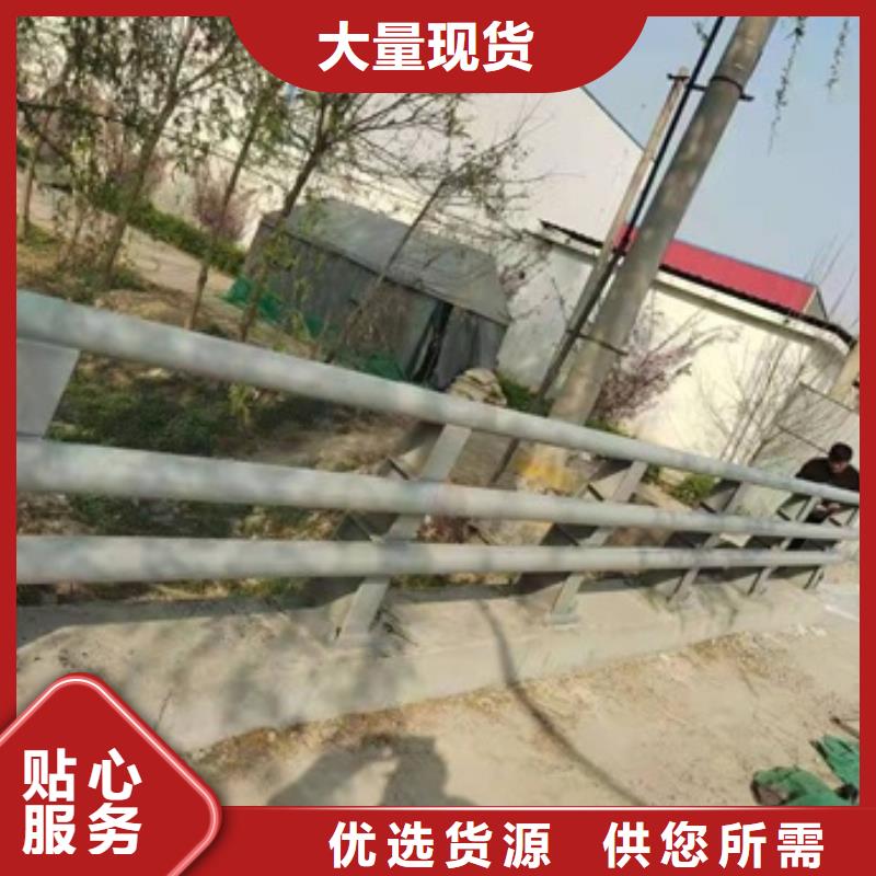不锈钢复合管批发商