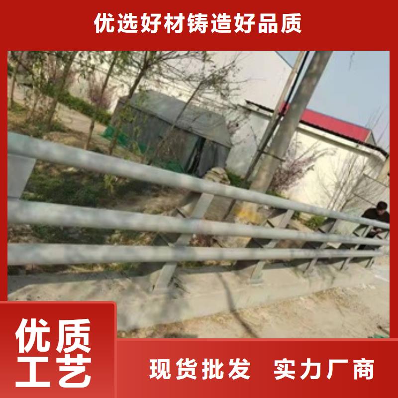 防撞护栏生产厂商