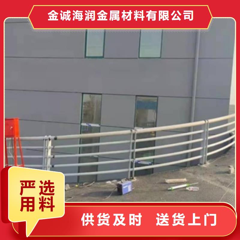 不锈钢防撞护栏便宜优惠又好安装