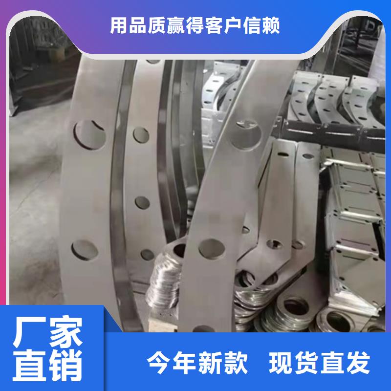 景观护栏质量杠杠好