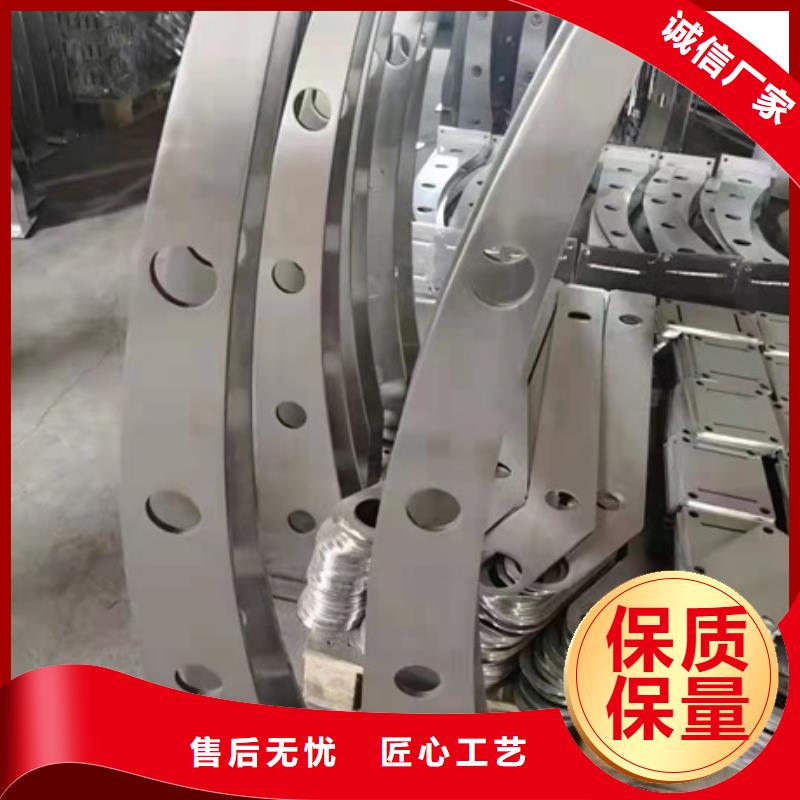 河道护栏种类多品质保证