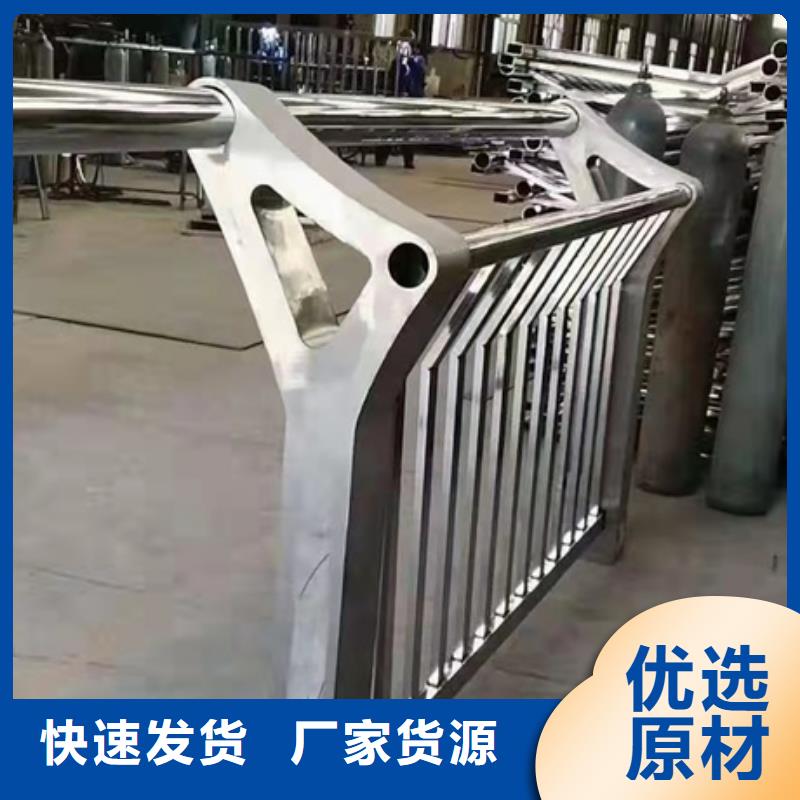 不锈钢道路护栏实力厂家