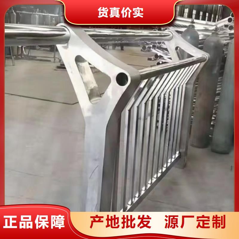 不锈钢复合管栏杆加工厂家