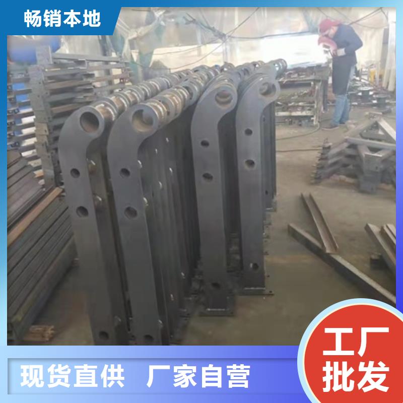 防撞护栏生产厂商