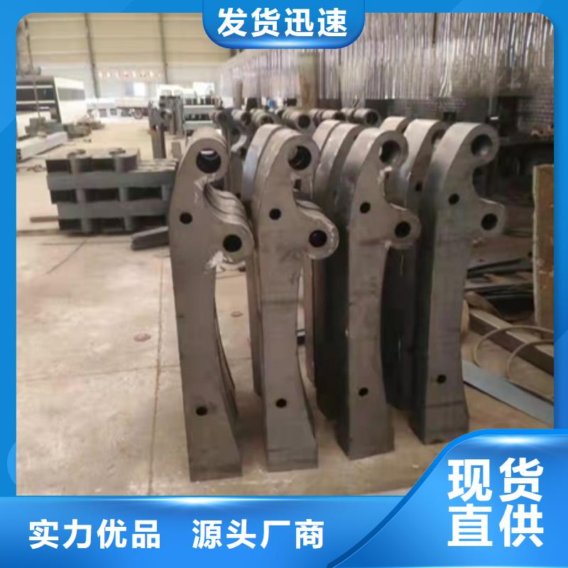 景观护栏型号齐全