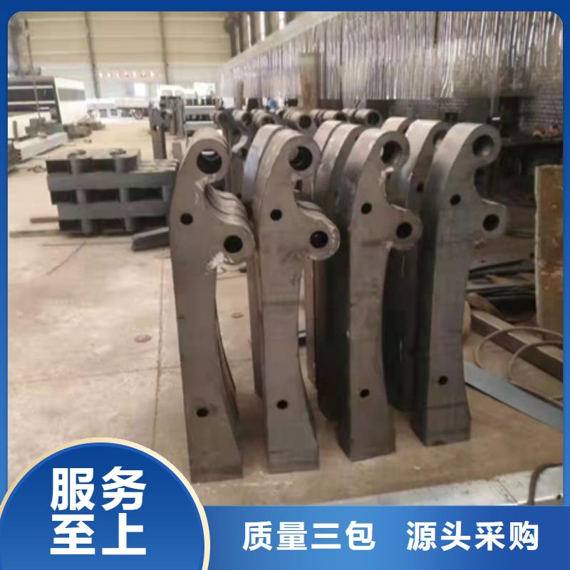 不锈钢复合管栏杆价格