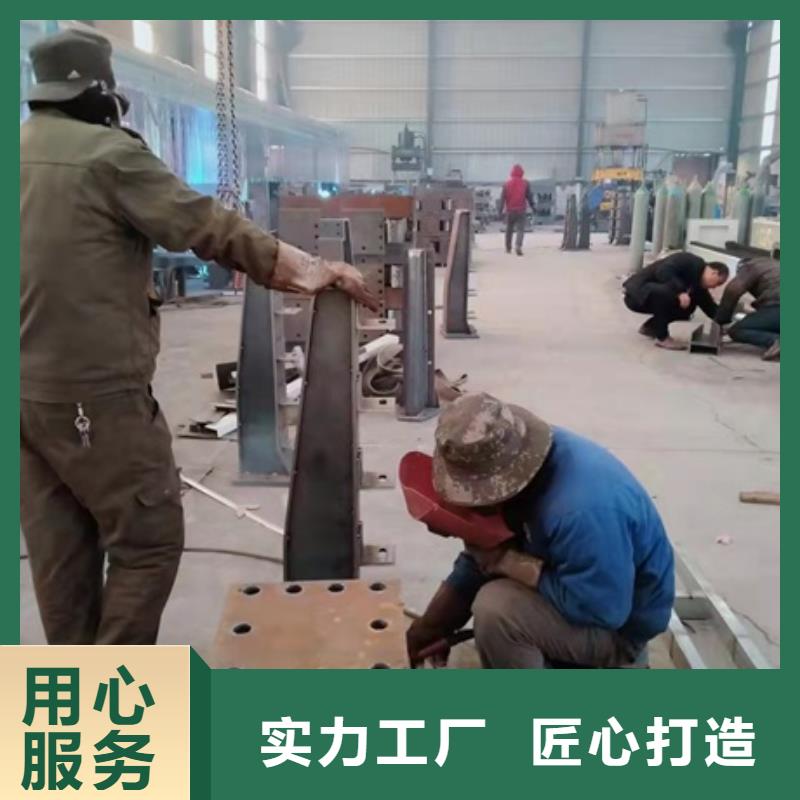 不锈钢复合管栏杆生产设计定做安装一体化