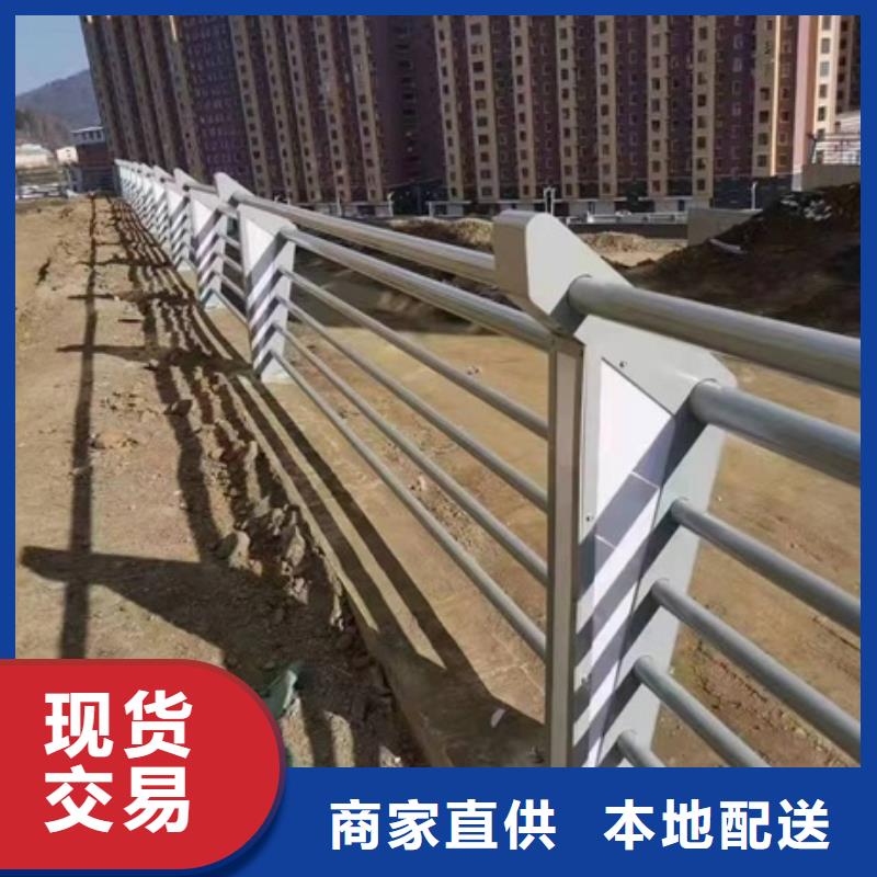 道路护栏生产设计定做安装一体化
