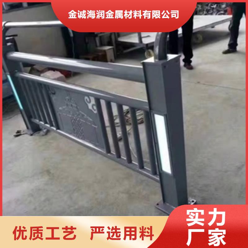不锈钢桥梁护栏生产设计定做安装一体化