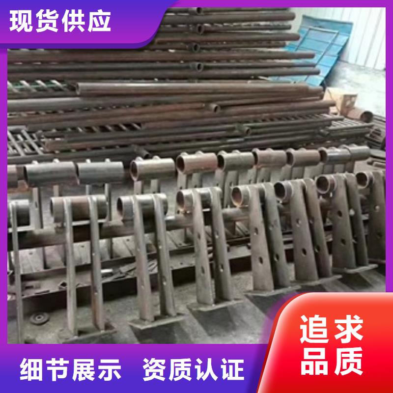 不锈钢河道护栏质量杠杠好