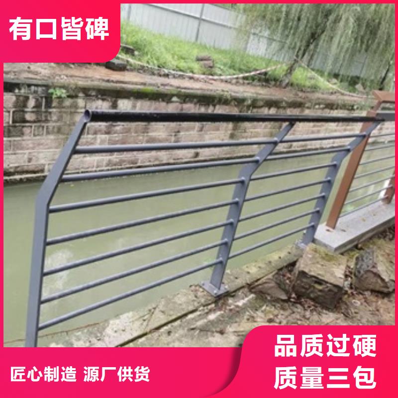 景观护栏型号齐全