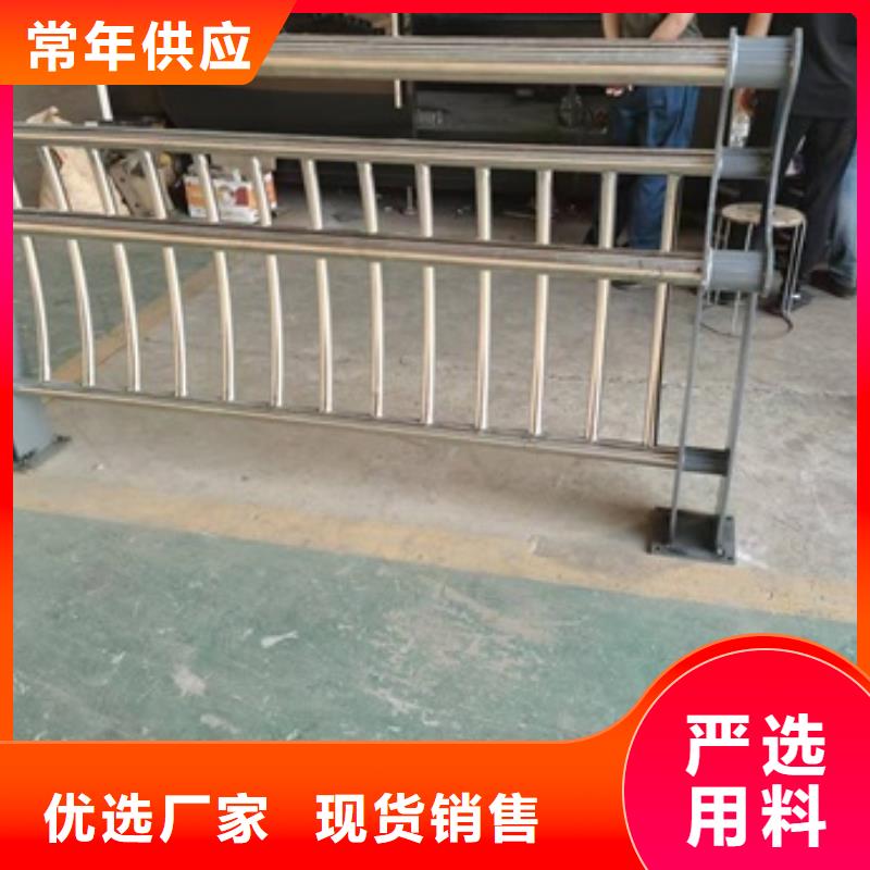 道路护栏可定制原料充足