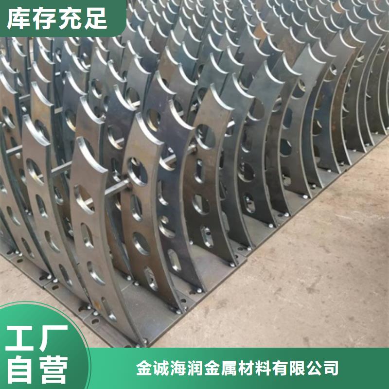 不锈钢复合管护栏厂家精心打造