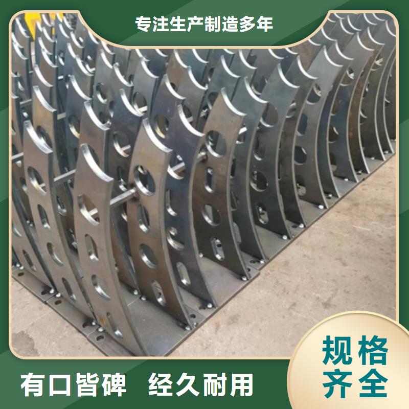 桥梁护栏型号齐全
