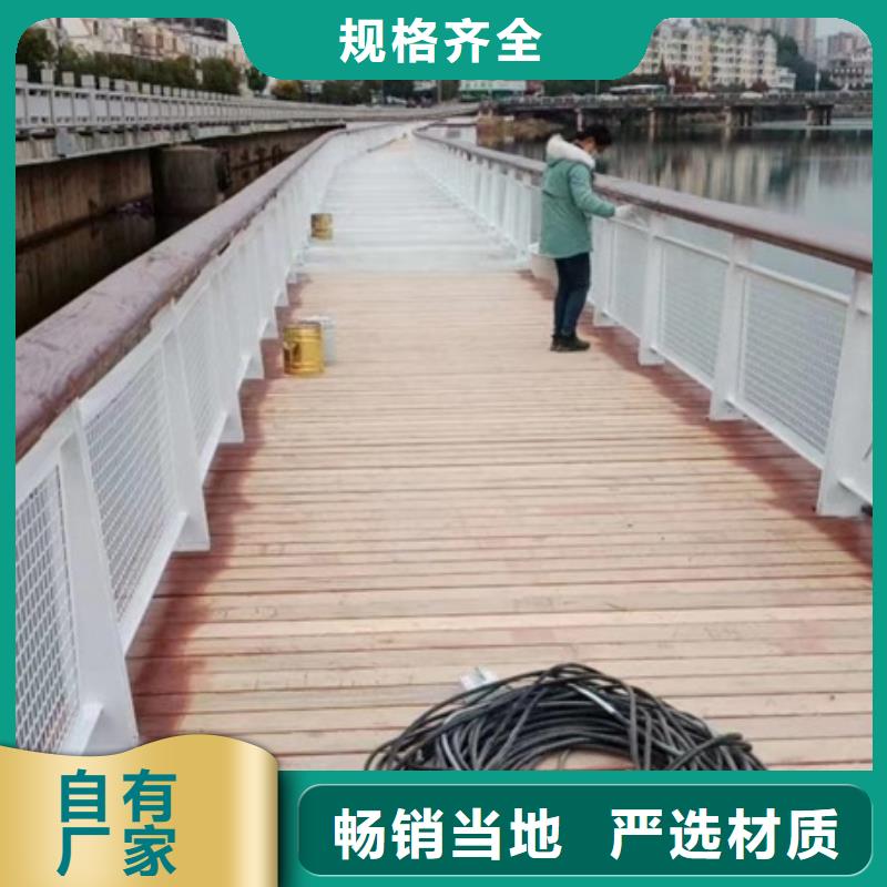 不锈钢灯光护栏生产厂商