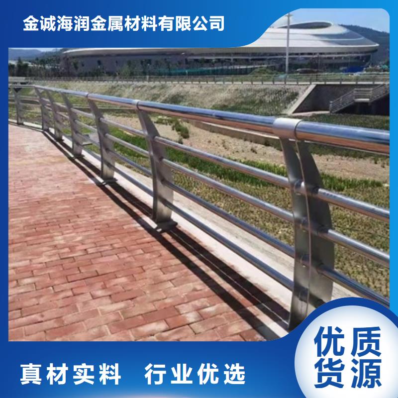 不锈钢灯光护栏质量杠杠好
