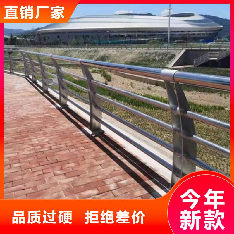 灯光护栏