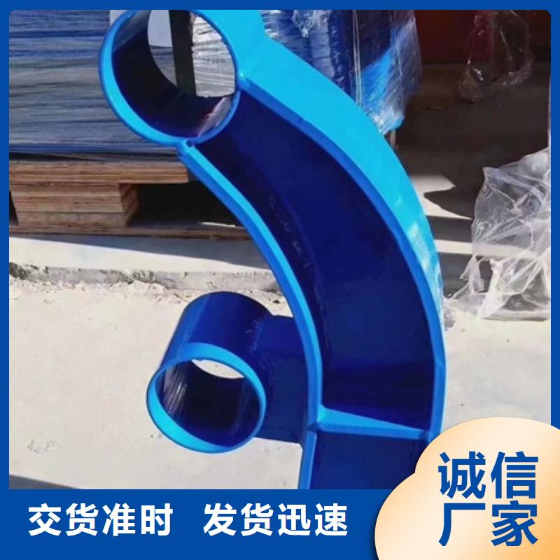 河道护栏厂家精心打造