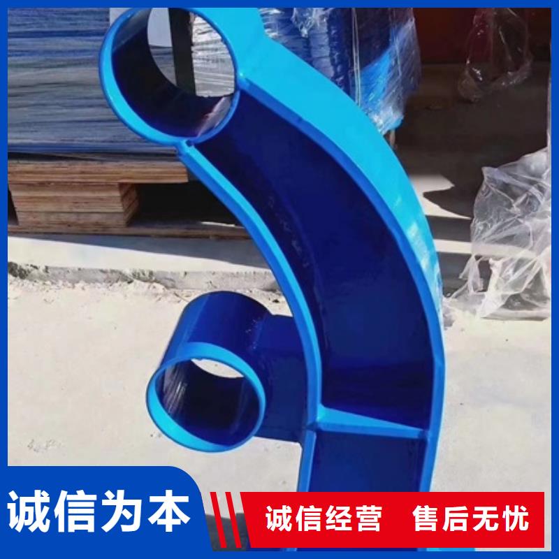 防撞护栏型号齐全