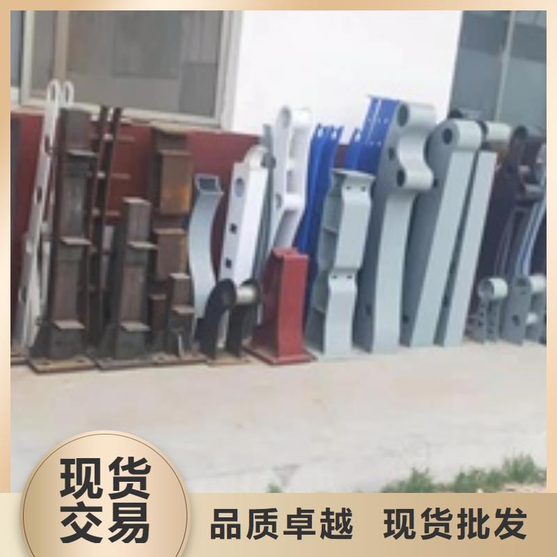 不锈钢复合管批发商