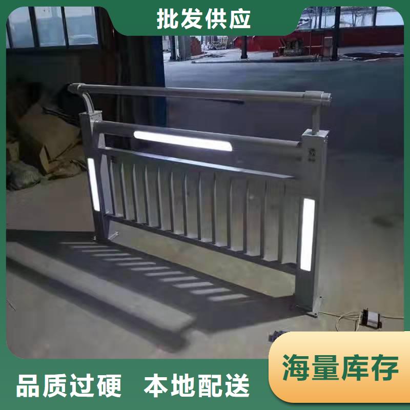 道路护栏生产设计定做安装一体化