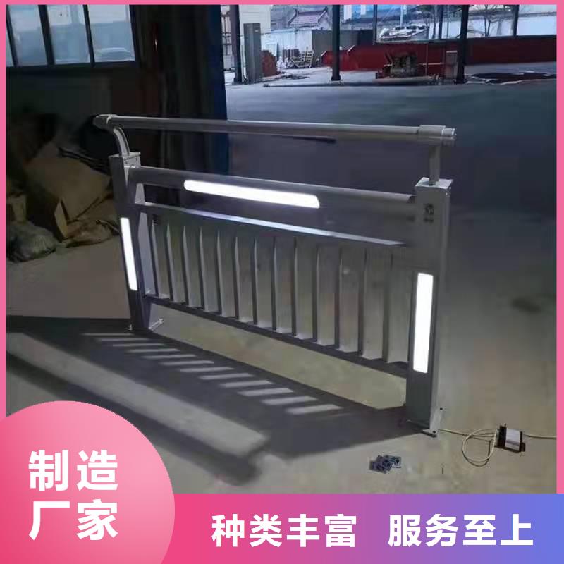 灯光护栏