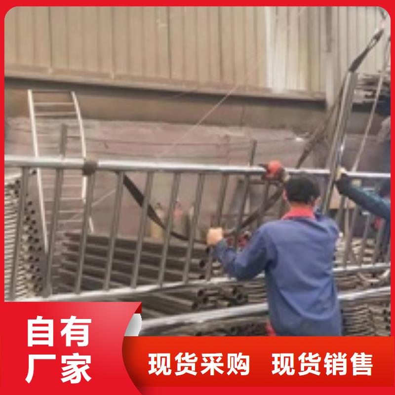 护栏【交通护栏】现货
