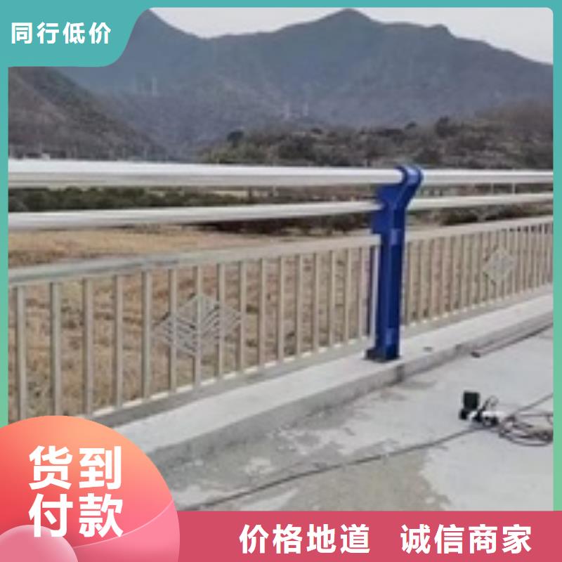 不锈钢桥梁护栏质量杠杠好