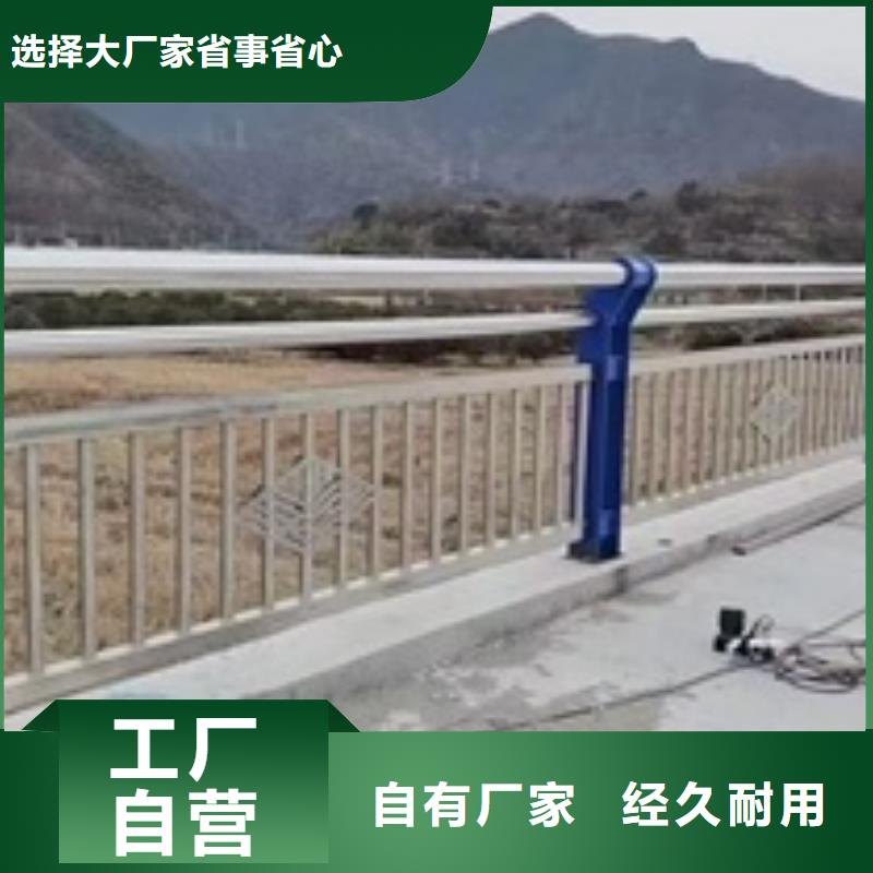 道路护栏多年护栏经验丰富