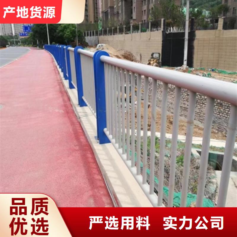 灯光护栏厂家精心打造