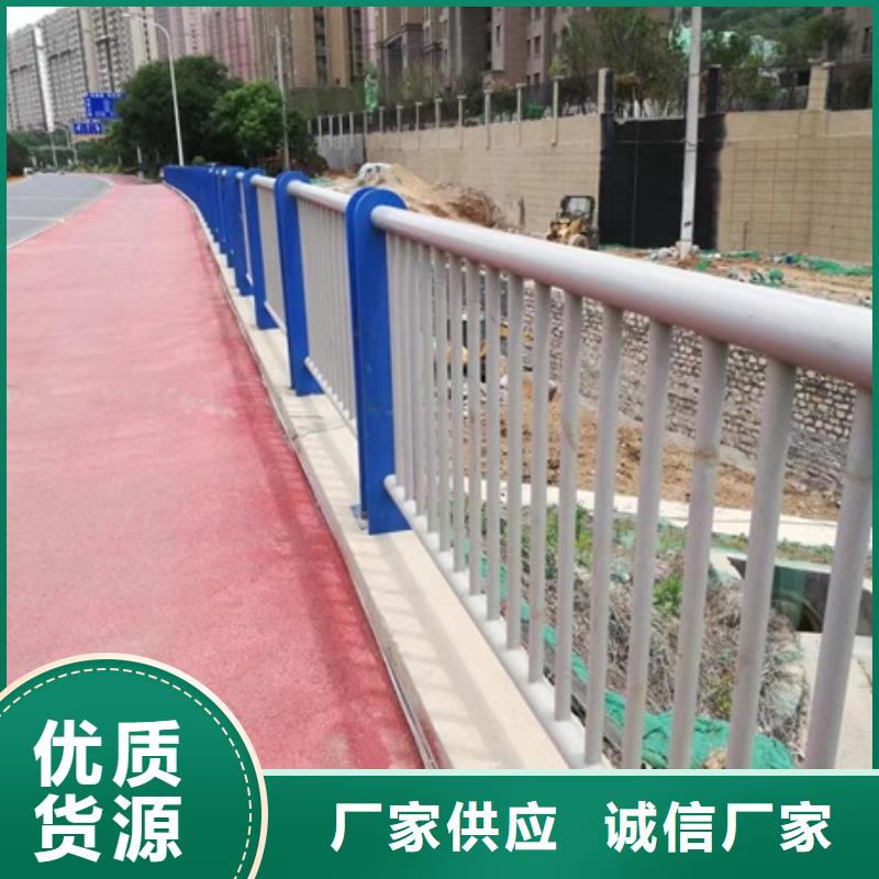不锈钢景观护栏生产厂商