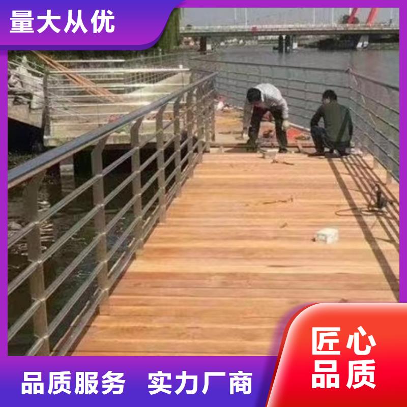 道路护栏加工厂家