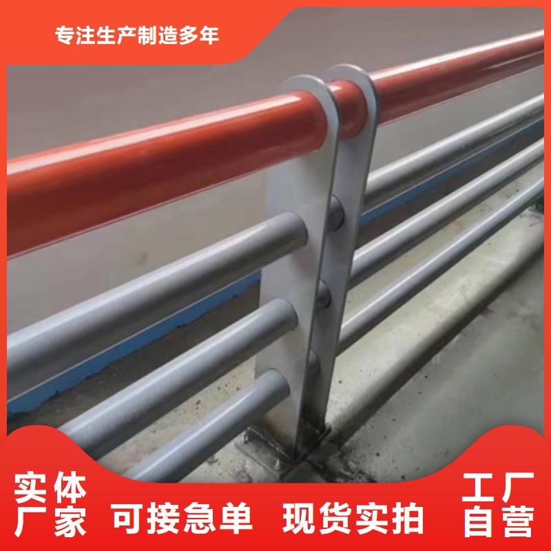 不锈钢复合管