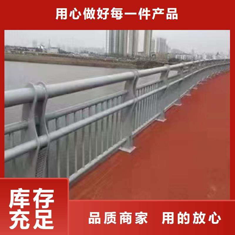 护栏,立柱桥梁防撞护栏品质做服务