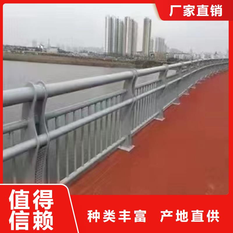 不锈钢灯光护栏生产厂商