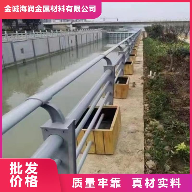 不锈钢景观护栏生产设计定做安装一体化