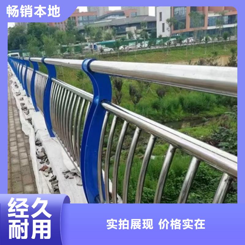 不锈钢景观护栏生产厂商