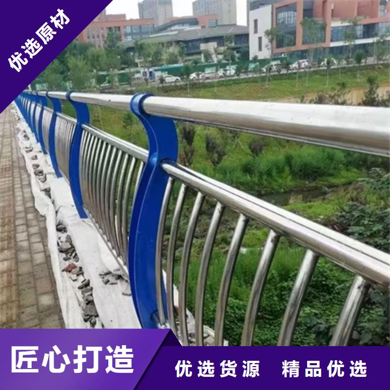 桥梁护栏型号齐全